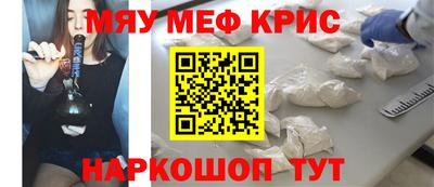 твердый Кандалакша