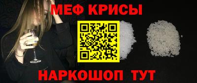 сатива Канаш