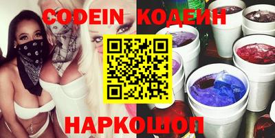 сатива Канаш