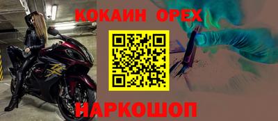 сатива Канаш