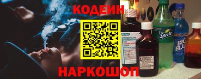 сатива Канаш