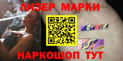 твердый Кандалакша