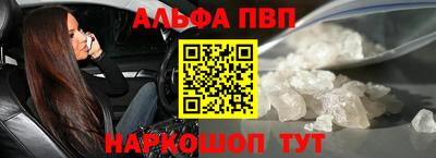 твердый Кандалакша