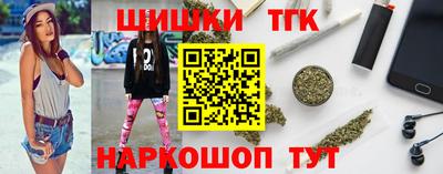 герыч Кимры