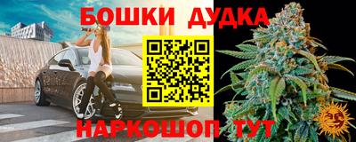 твердый Кандалакша