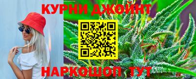 твердый Кандалакша