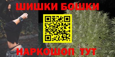сатива Канаш