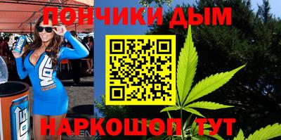 твердый Кандалакша
