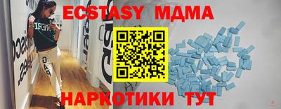 гидропоника Кингисепп