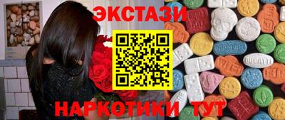 твердый Кандалакша