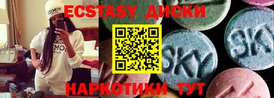 гидропоника Кингисепп