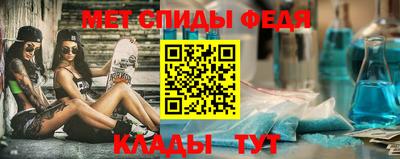 твердый Кандалакша