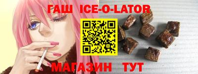 герыч Кимры