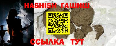 гидропоника Кингисепп