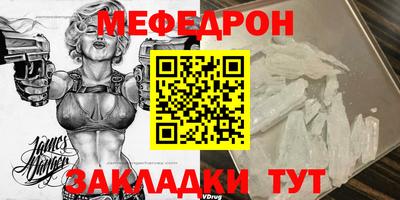сатива Канаш