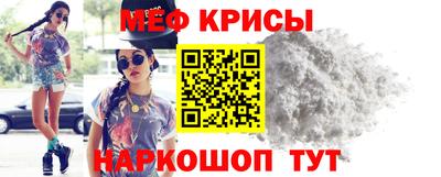 сатива Канаш