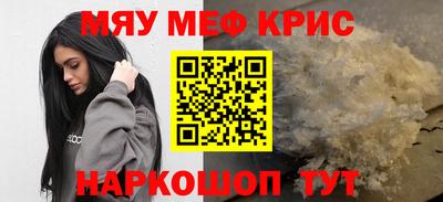 гидропоника Кингисепп