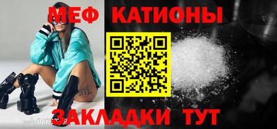 твердый Кандалакша