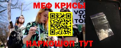гидропоника Кингисепп